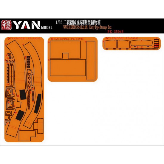 1/35 WWII German SdKfz.181 Early Type Storage Box