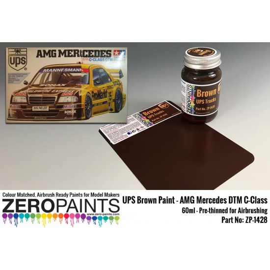 UPS Brown Paint 60ml for Tamiya kits