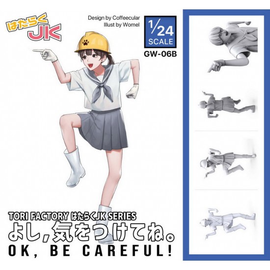 1/24 Japanese Anime Girl Figure Hataraku JK "Ok, Be Careful!"