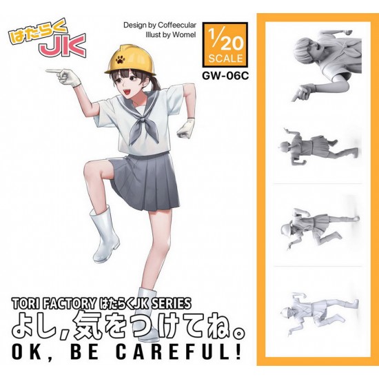 1/20 Japanese Anime Girl Figure Hataraku JK "Ok, Be Careful!"