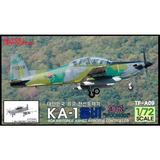 1/72 ROK KA-1 Airborne Controller Light Attacker