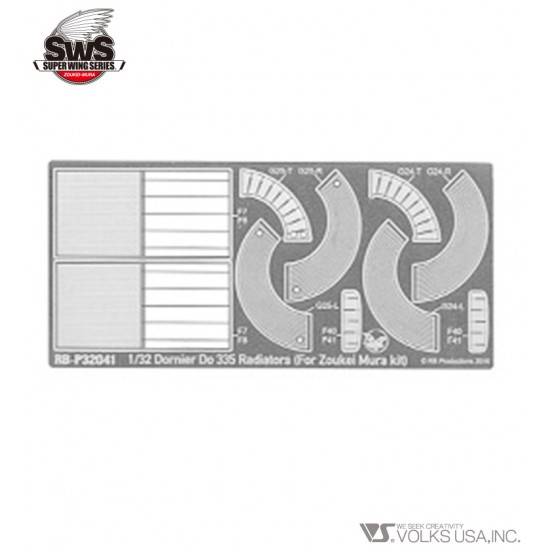 1/32 Do 335 Radiator Set for Zoukei-Mura kit #SWS10