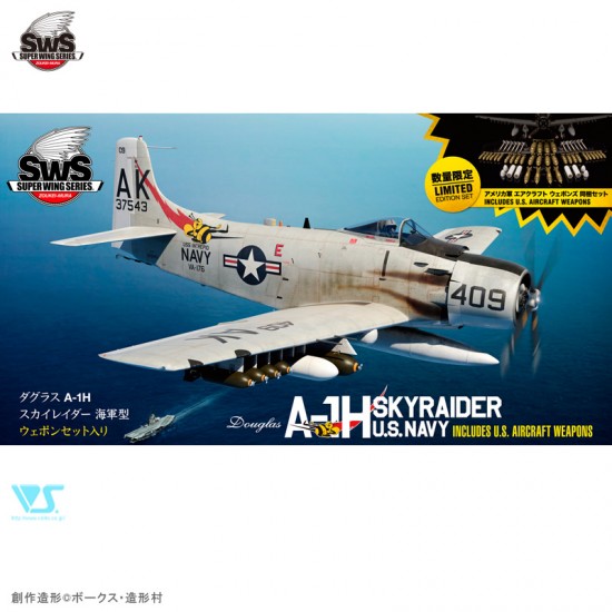 1/32 US Navy Douglas A-1H Skyraider Aircraft Weapons