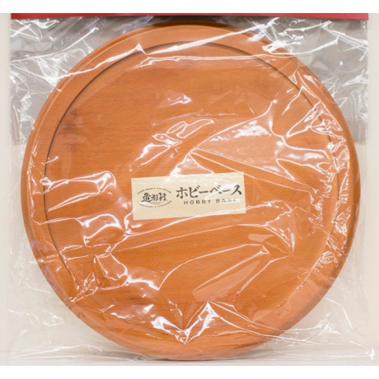 1/32 Hobby Base Beech (dia. 35.2cm, inner dia. 30cm, thick 2cm, carving area: 0.5cm)