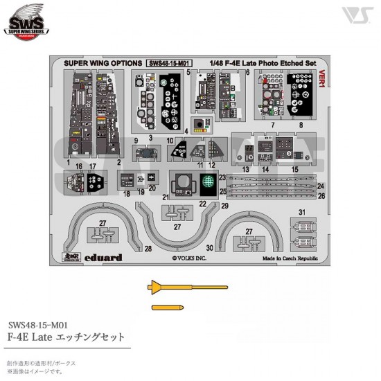 1/48 F-4E Late Photo-Etched Set for Zoukei Mura SWS kits