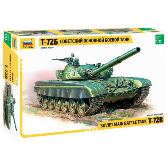 1/35 Soviet T-72B Main Battle Tank