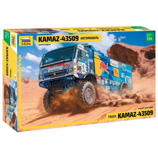 1/35 Truck KAMAZ-43509