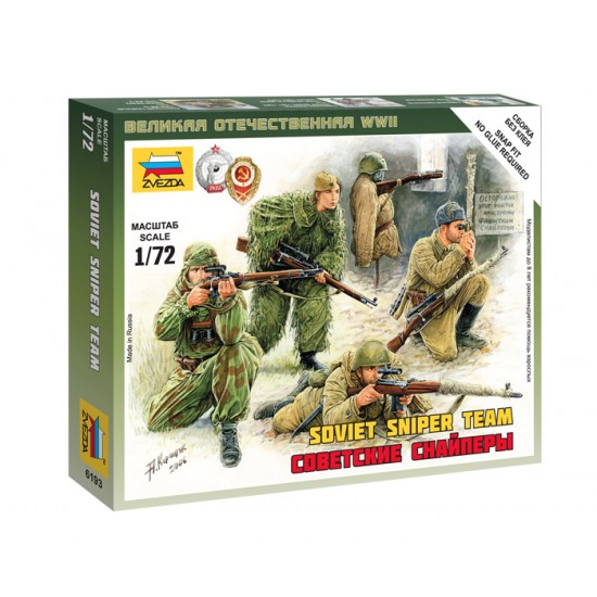 1/72 (Snap-Fit) Soviet Sniper Team (4 Figures)