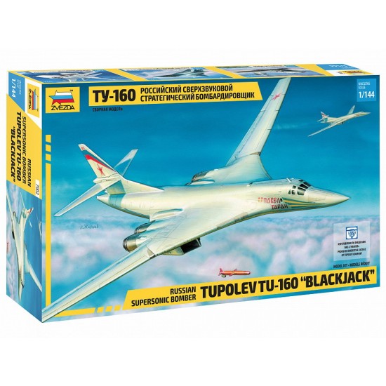 1/144 Russian Tupolev TU-160 Strategic Bomber