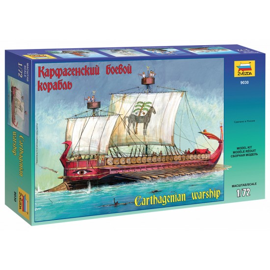 1/72 Carthaginian Warship III - I B.C.