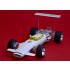 1/12 Lotus Type 49B Ver.C 1968 Rd.7 British GP Winner Rob Walker Team #22 J.Siffert