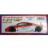 1/24 McLaren F1-GTR #1 West MONZA 1996 [Multi Material Kit]