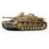 1/35 German StuG IV SdKfz.167 "Ver.Early"