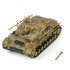 1/35 German StuG IV SdKfz.167 "Ver.Early"