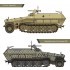 1/35 Germany SdKfz.251/1 Ausf.C Hanomag [Limited Edition]