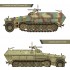 1/35 Germany SdKfz.251/1 Ausf.C Hanomag [Limited Edition]