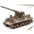 1/35 US Army M40 155mm Self-propelled Howitzer