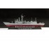 1/700 ROCN Perry Class Frigate Ming-Chuan (PFG-1112)/Feng-Jia (PFG-1115)