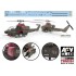 1/35 ROC Army Air Cavalry Brigade AH-1W Super Cobra Decal