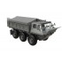 1/35 Alvis FV622 Stalwart Mk.2 6x6 Amphibious Truck