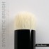 Synthetic Dry Brush #XL (for models and miniatures)