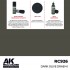 Real Colours Lacquer Based Paint - Military #Dark Olive Drab 41 (17ml)