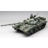 1/35 Russian T-72 URAL MBT with Full Interior