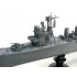 1/350 IJN Anti-Aircraft (AA) Cruiser Isuzu