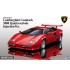 1/24 Lamborghini Countach 5000 Quattrovalvole 1988 [Injection Version]