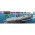 1/700 Landing Vehicle Carrier Akitsu-Maru (Waterline)