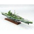 1/700 Arpeggio of Blue Steel - Ars Nova Serie No.21 - Heavy Cruiser Nachi