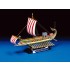 Roman Warship 50 B.C. (Length: 170mm, Width: 67mm, Height: 125mm)