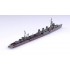 1/700 IJN Light Cruiser Kitakami Kaiten Carrier