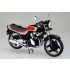 1/12 Honda CBX400F II