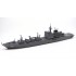 1/700 JMSDF Oil Supply Ship Mashu