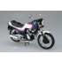 1/12 Honda CBX400F Tricolor 