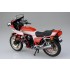 1/12 Honda CB750F Bol d'Or 2 Option Version 1981