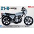 1/12 Kawasaki Z1-R Custom 1978