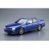 1/24 Nissan ER34 Skyline 25Gt Turbo '01