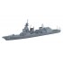 1/700 Asahi-Class Destroyer DD-119 Waterline #35