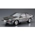 1/24 Nissan S12 Silvia/Gazelle Turbo RS-X 1984 No.84