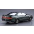 1/24 Toyota JZX90 Chaser/Cresta Avante Super Lucent/Tourer '93 No.93