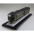 1/50 Electric Locomotive Eh10 