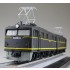 1/50 Electric Locomotive Eh10 