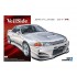 1/24 Veilside Combat Model BNR32 Nissan Skyline GT-R 90 The Tuned Car No.60 