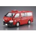 1/24 Toyota Trh200V Hiace '10