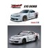 1/24 Vertex S15 Silvia '99 (Nissan) Tuned Car No.8