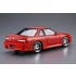 1/24 Nissan Vertex PS13 Silvia '91