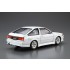 1/24 Toyota Car Boutique Club AE86 Trueno '85