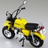 1/12 Honda Gorilla Custom Takegawa Version 2